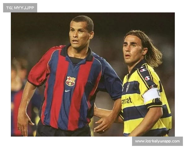 卡纳瓦罗在帕尔马踢右后卫的经历与职业生涯的影响解析