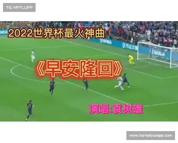 梅西领奖时的可爱瞬间早安隆回是否真的存在引发热议