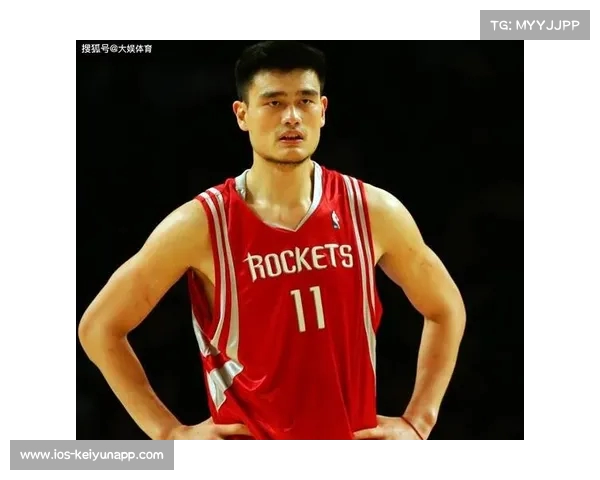 姚明的传奇故事与无畏精神启示录