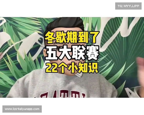 法甲赛季的开始与结束时间探讨以及英超为何独称超级联赛的原因分析 法甲赛季的开始与结束时间探讨以及英超为何独称超级联赛的原因分析