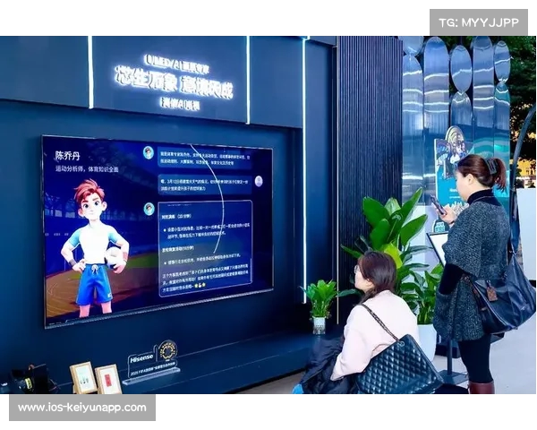 科技与足球相融合 海信助力2025世俱杯奖杯首次亮相重庆