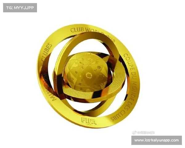 2025世俱杯总奖金10亿美元，冠军奖金4000万美元引热议