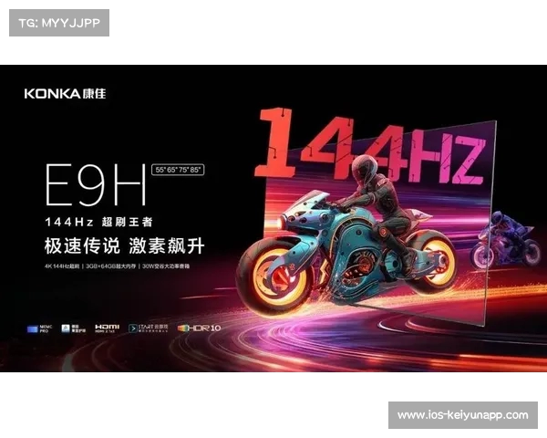 2013年世俱杯下载免费版app下载体验尽在当易网带你畅享精彩赛事 2013年世俱杯下载免费版app下载体验尽在当易网带你畅享精彩赛事