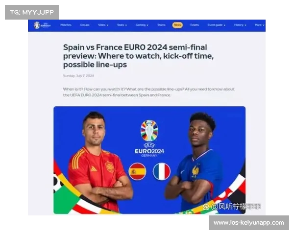 2024德国欧洲杯夺冠赔率揭晓 英格兰与法国强势占据前两位 2024德国欧洲杯夺冠赔率揭晓 英格兰与法国强势占据前两位