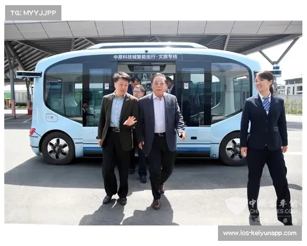 中国世界杯承办之路的历史与未来探讨